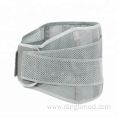 Gray Fiber Waist Support Band Belt